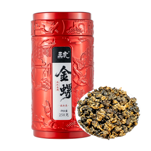 五虎云南滇红金螺自己喝正宗红茶官方旗舰正品茶叶散茶罐装送礼