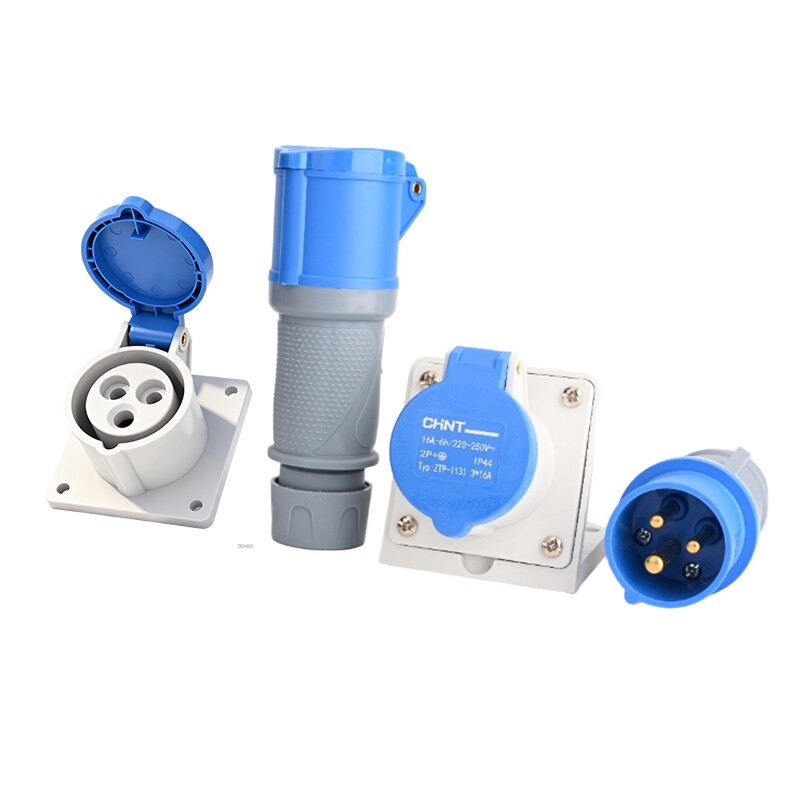 正泰IP44防水3芯16A工业插头220v