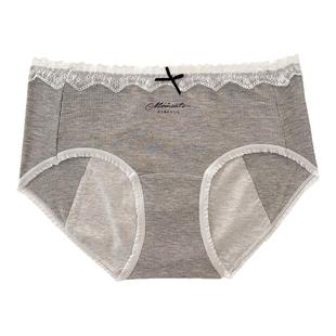 生理内裤女防侧漏女生月经期姨妈经理专用安睡裤大码女士卫生裤