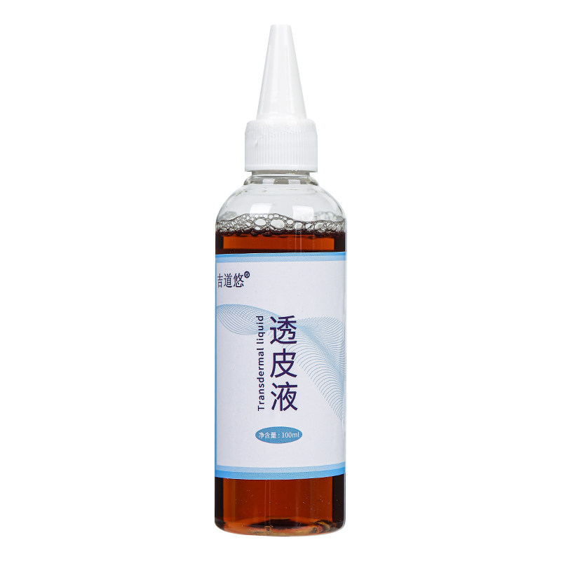 吉道悠水蔓青氮酮穴位贴敷用融媒