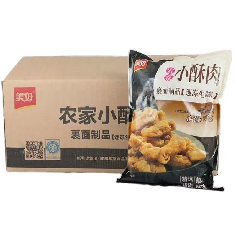 美好食品农家小酥肉美好