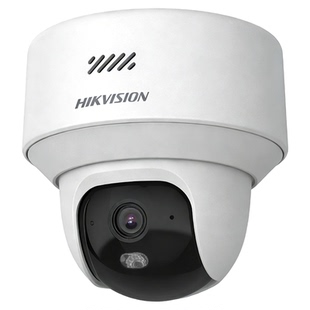 海康威视室内监控摄影头4G终身流量360高清夜视手机远程无线监控