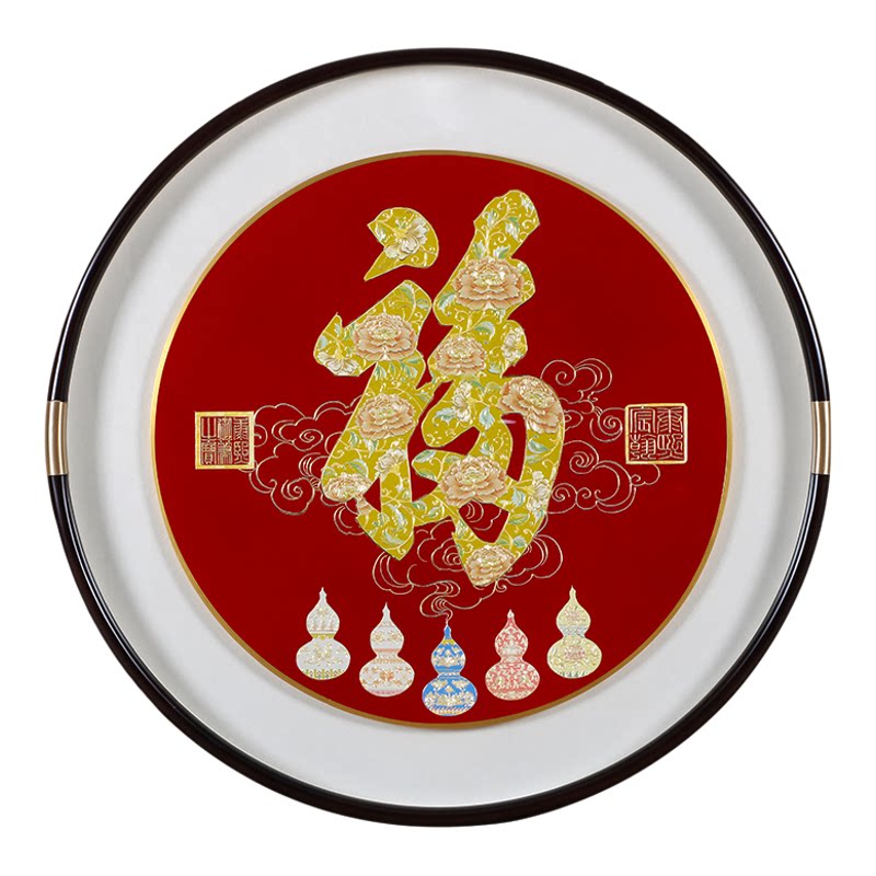 天下第一福手工铜雕装饰画圆形