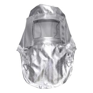 安百利1000度ABL-Z022铝箔耐高温隔热头套防火防护面罩头罩炼钢厂