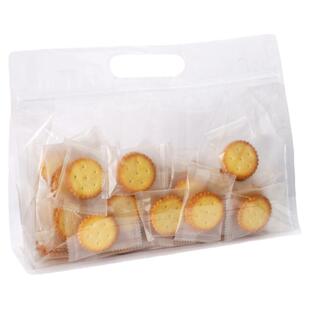 雪花酥包装袋手提透明磨砂自封奶枣曲奇糖果烘焙饼干外包装袋定制