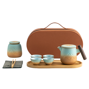 叁旬山峦旅行茶具快客杯手提包户外便携式功夫泡茶杯茶盘送礼套装