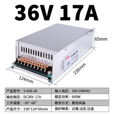 明纬开关电源24v大功率MS-500W600W700W800/1000W1500W-12V40A48v