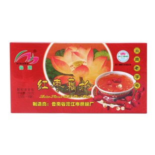 云南特产玉溪澄江仙湖牌藕粉纯新鲜藕坚果藕粉淀粉低充饥脂代餐粉