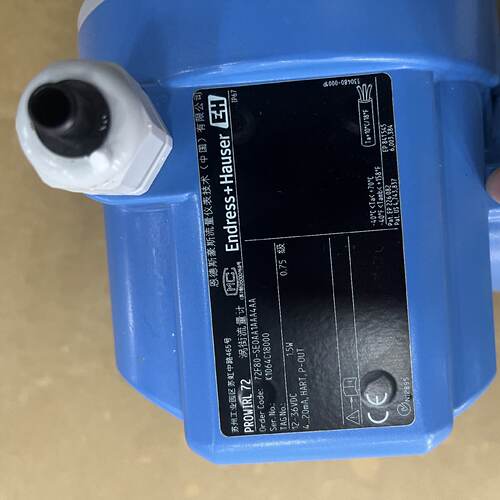 议价EH PROWIRL 72F涡街流量计72F1H-SE0AA1AAA4AA DN100mm