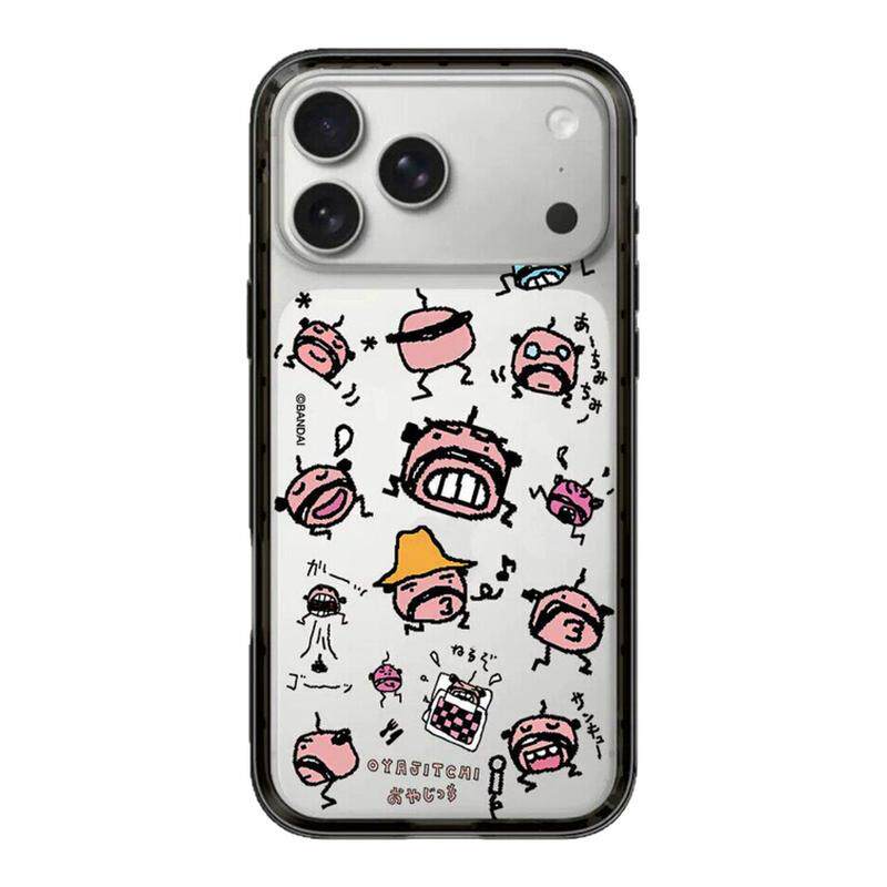 苹果17promax手机壳iphone17新款