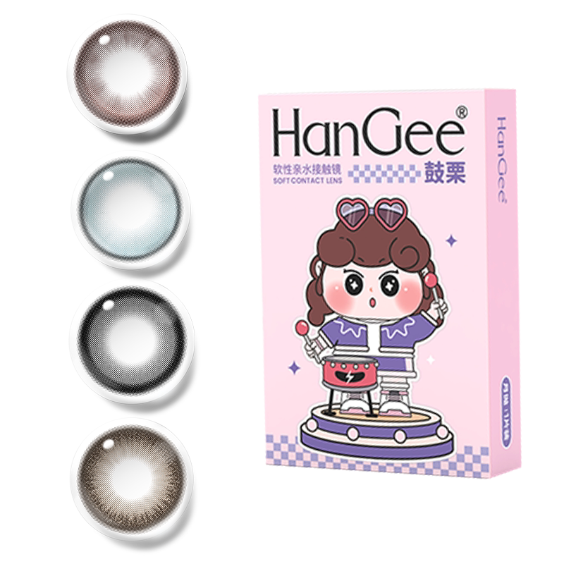 HanGee自然款月抛美瞳隐形近视眼镜大直径小棕色正品官网旗舰店