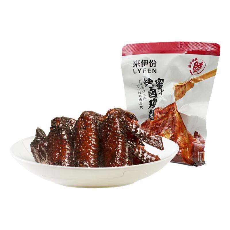 来伊份蜜汁烤卤鸡翅500g