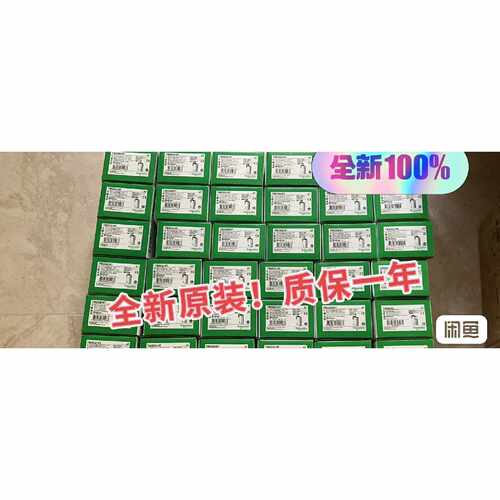 TM3TI4TM3AQ4GTM3DI16KTM3DQ1