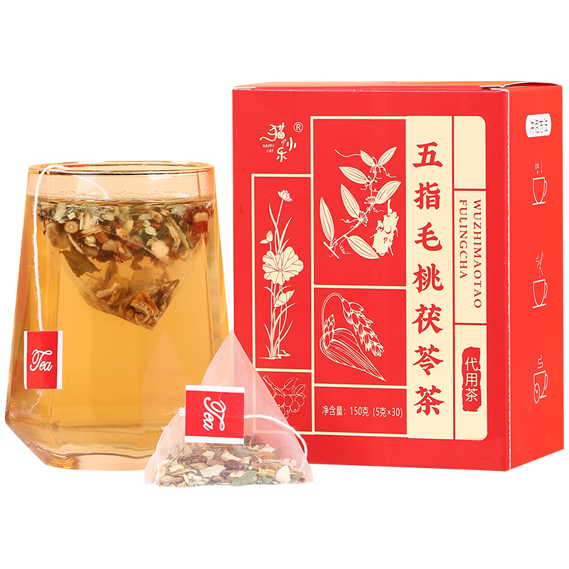 五指毛桃茯苓茶中药材茶包祛湿茶炖煲汤红豆薏米濕茶养生茶包