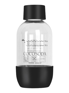 cocosoda专用0.5水瓶PET气泡水机