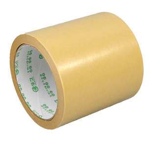 华久牛皮纸胶带高粘强力纸胶带易手撕裱画画框相框胶布牛皮免水胶纸快递打包包装封箱胶带整箱批发优惠