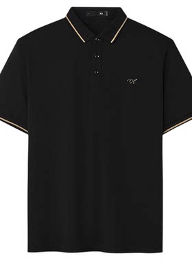 海澜之家男士短袖POLO衫夏季薄款短袖T恤中年爸爸父亲节礼物衣服