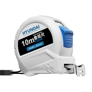 正宗鲁班尺正品吉数对照表卷尺高精度5米10米加厚加硬风水丁兰尺