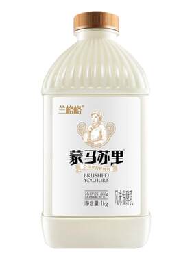 兰格格蒙马苏里炭烧酸奶内蒙乳酪