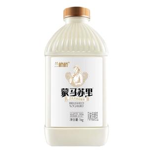 兰格格蒙马苏里雪原1kgx2瓶原味内蒙古炭烧酸奶乳酪酸奶发酵2桶装