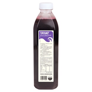 德兰兹红葡萄浆冷冻浓缩果汁气泡水水果茶果咖奶茶店专用原料