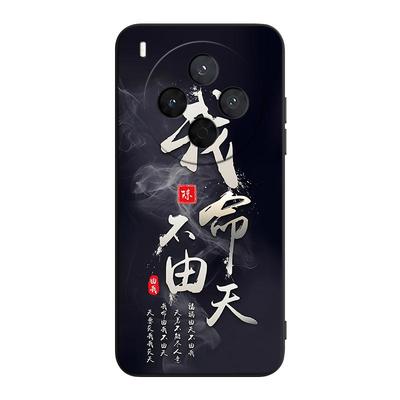 轻奢风适用于vivoy500pro手机壳