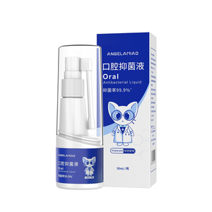 咪凹医生猫狗口腔抑菌液喷剂