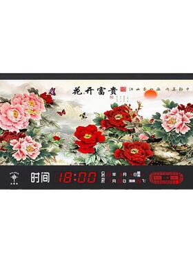 新中式客厅沙发背景墙装饰画