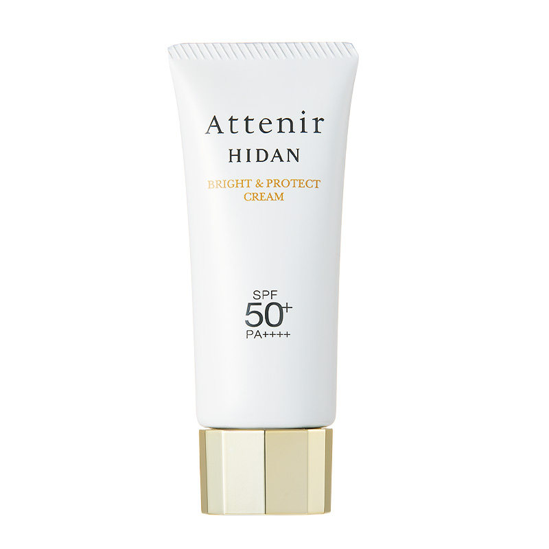【专享】艾天然防晒霜隔离霜SPF50+面部防晒保湿轻薄夏季温和