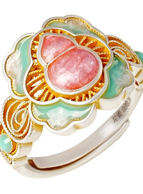 宫里上新足银999古法珐琅戒指