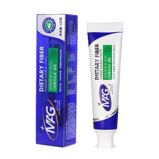 MAG U+水果化毛膏 猫咪专用化毛膏 猫用水果提取化毛猫草片排毛球