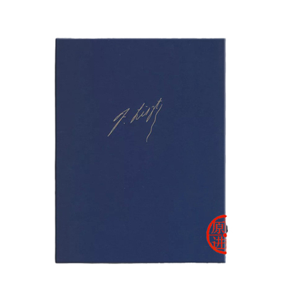 李斯特钢琴改编曲924首小品