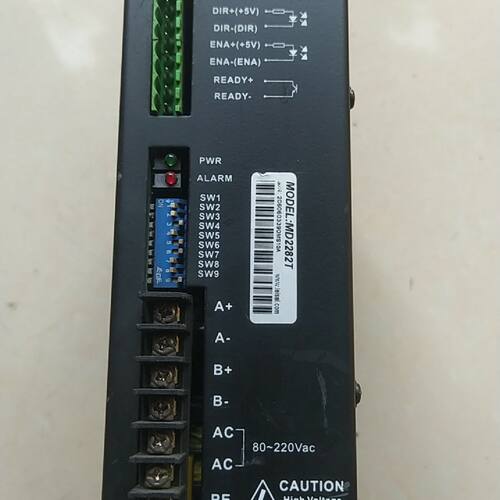 议价MD2282 雷赛 步进驱动器 工业驱动设备