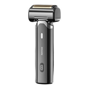 上谷S5锤子电动剃须刀男士往复式5刀头钛金属黑科技胡须刀送礼物