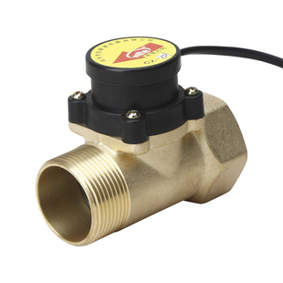 恒腾水流开关家用水泵水流感应开关增压泵自动开关增压泵水流开关