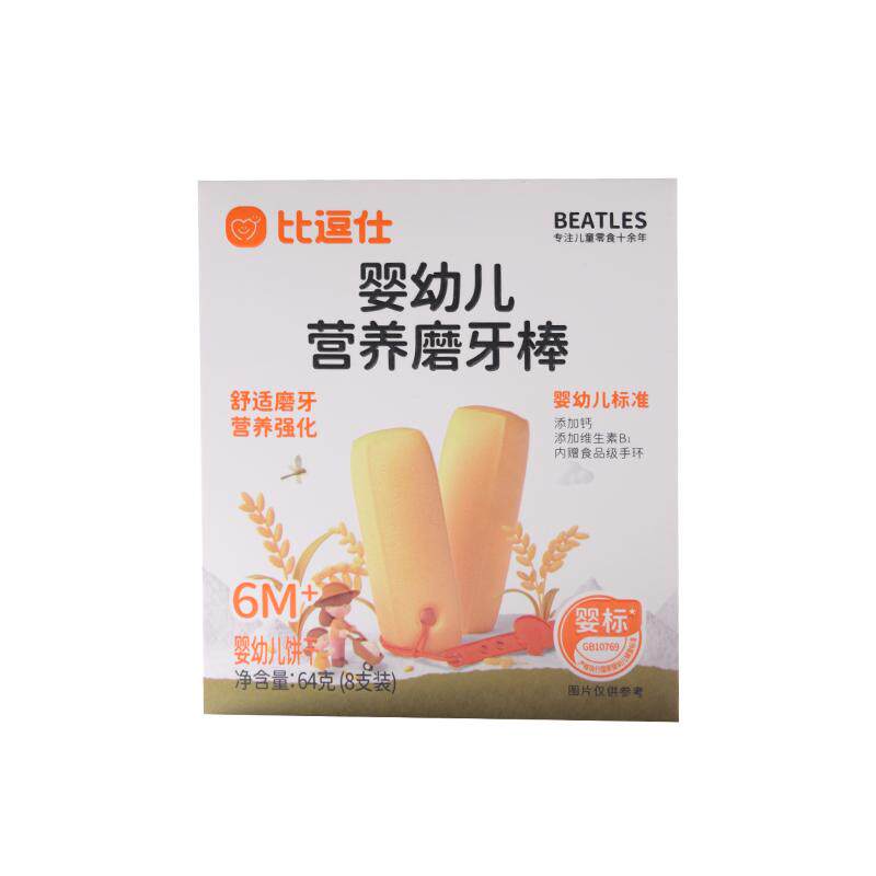 比逗仕婴幼儿营养磨牙棒