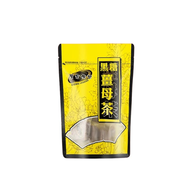 黑金传奇黑糖姜母茶冲泡热饮420g