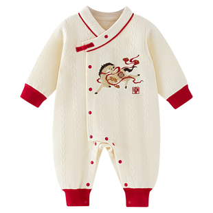 汤尼倍儿马年婴儿夹棉连体衣秋冬季宝宝过年拜年服新年喜庆哈衣服