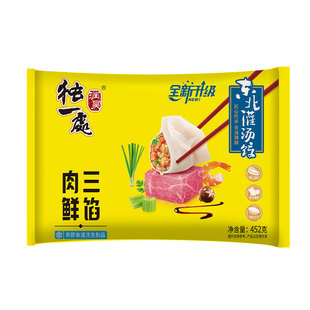 独一处东北酸菜饺子452g/23个灌汤水饺早餐手工煎饺蒸饺速冻速食