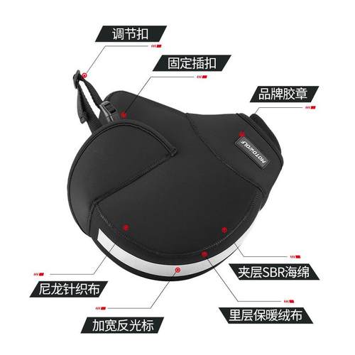 摩多狼摩托车手把套冬季骑行防风防寒保暖护手罩电动踏板车车把套