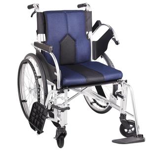 日本一期一会单脚手杖老年康复 三脚 四角拐杖脚垫底塞配件