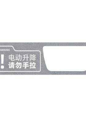 梵汐Alcantara宝马系列尾门贴