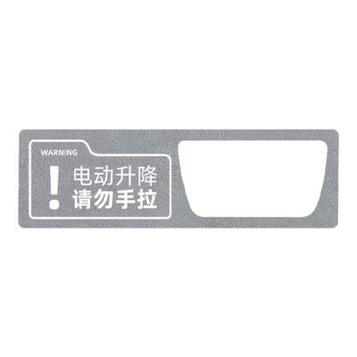 梵汐Alcantara宝马系列尾门贴
