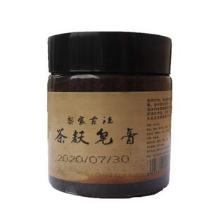 黎家茶麸洗头皂膏茶麸粉无患子侧柏叶首乌干姜中药原浆洗发皂膏