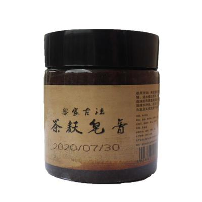 黎家茶麸洗头皂膏茶麸粉无患子侧柏叶首乌干姜中药原浆洗发皂膏