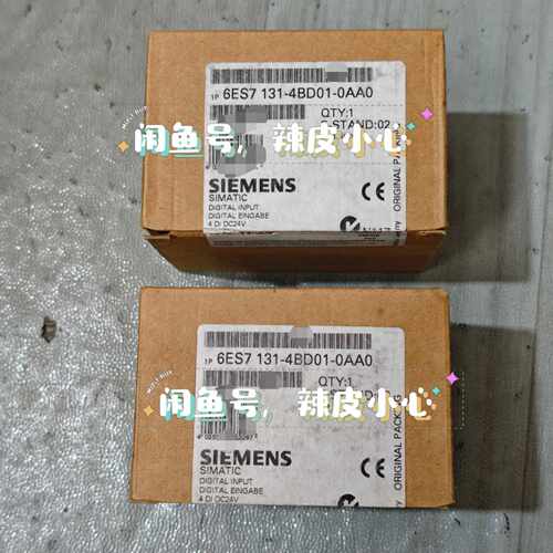 询价6ES7 131-4BD01-0AA0模块，德国，