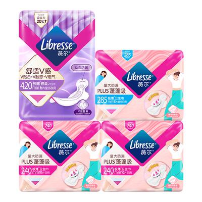 【新品】薇尔V感PLUS蓬蓬吸卫生巾速吸舒爽量大防漏卫生巾34片tt