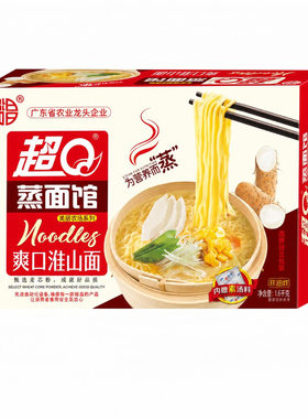 超Q爽口淮山面箱装含汤料包低脂