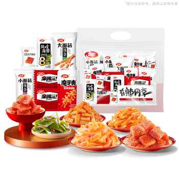 【时代少年团同款】卫龙有辣同享魔芋爽辣条零食大礼包素肉豆干实付15.9元到手包邮 【时代少年团同款】卫龙有辣同享魔芋爽辣条零食大礼包素肉豆干实付15.9元到手包邮