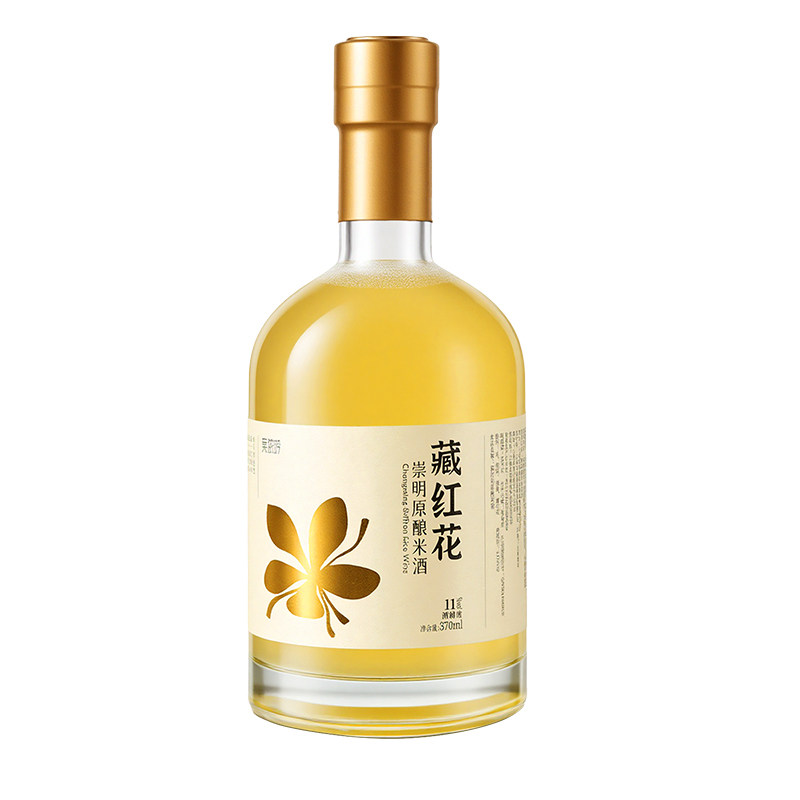 【中秋好礼】上海特产藏红花原酿米酒